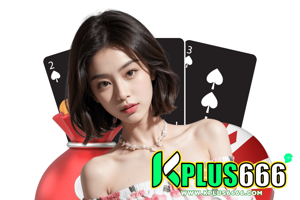 kplus666 slot