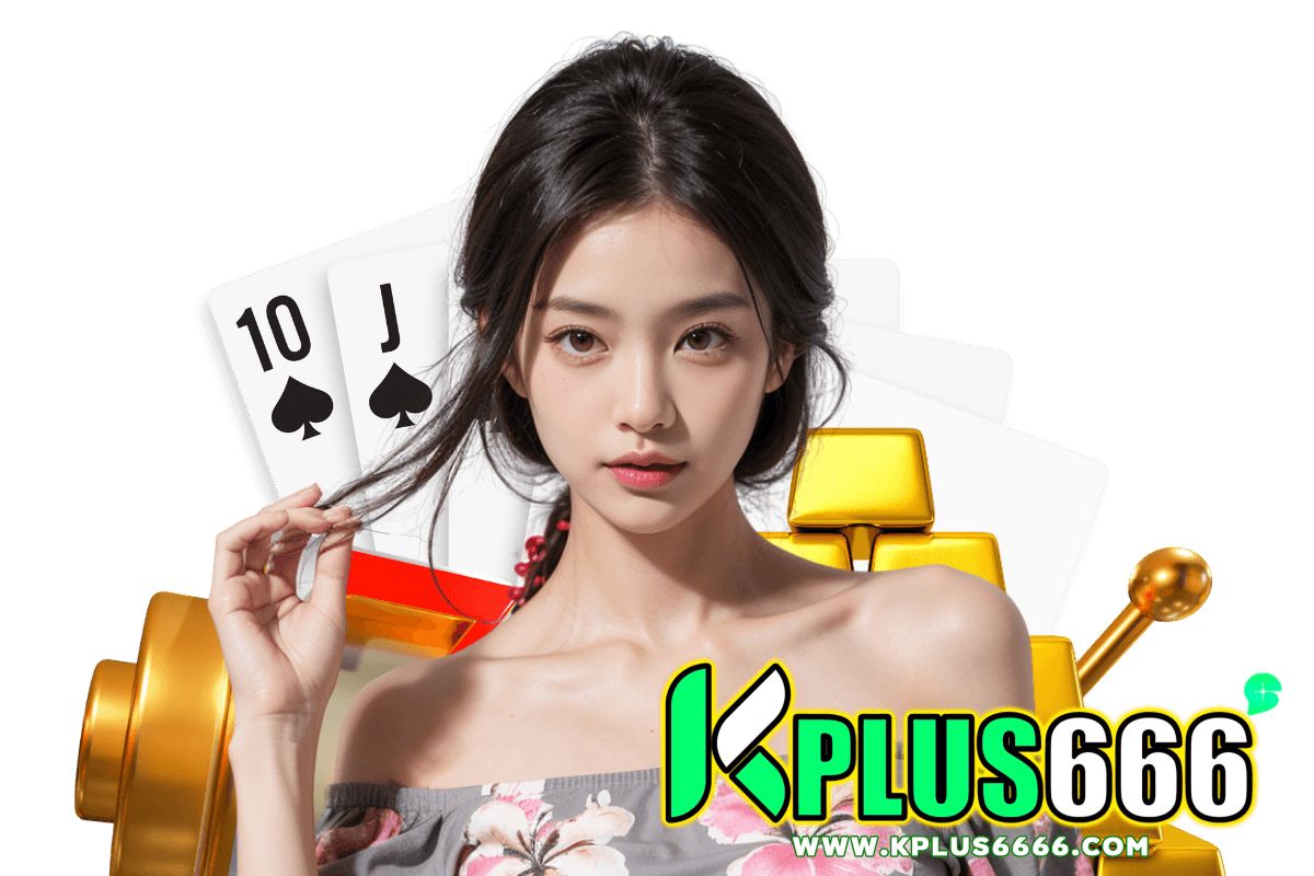kplus6666